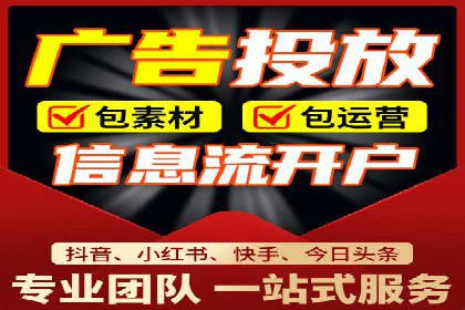 百度推广与社交媒体的结合案例